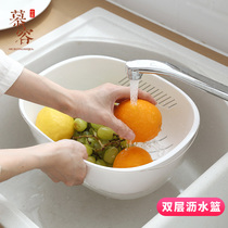 Disher sink drain rack wash basin vegetable vegetable fruit drain basket kitchen wash basket drain pool storage rack