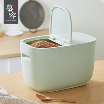 Murong Family kitchen oversized rice bucket Household storage box moisture-proof sealed storage tank Insect-proof rice bucket