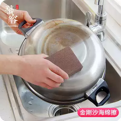 Golden Steel Sand sponge wipe Kelin nano wipe magic magic wipe magic dishcloth to remove stains cleaning brush pot bottom 10 pieces