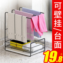 Rag hanging rack kitchen supplies drain sink storage towels washing sink vegetable basin countertop window sill artifact