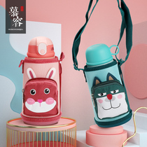 Childrens water cup thermos cup with straws dual-purpose kettle Primary School kindergarten portable anti-drop 316 lettering cartoon