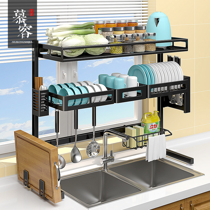Kitchen Sink Shelving stainless steel Multi-functional table surface tool holder Dishes Containing dishwashing pool Upper draining shelf