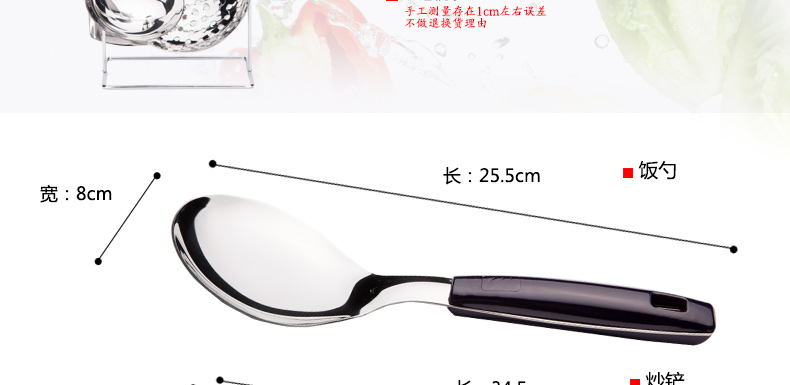 Murong gia đình thép không gỉ năm mảnh nồi xẻng bếp đặt xẻng nấu cháo muỗng muỗng colander dụng cụ nấu ăn - Phòng bếp kệ để dao thớt