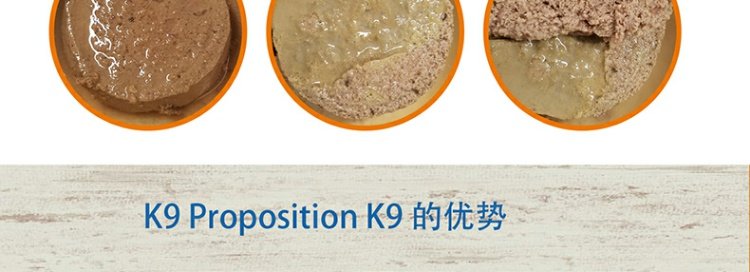 K9 Feline Mèo tự nhiên không có gluten tự nhiên đóng hộp 85g mèo ăn nhẹ vào mèo con ăn vặt Mèo con đóng hộp - Đồ ăn nhẹ cho mèo thức ăn cho mèo 2 tháng tuổi