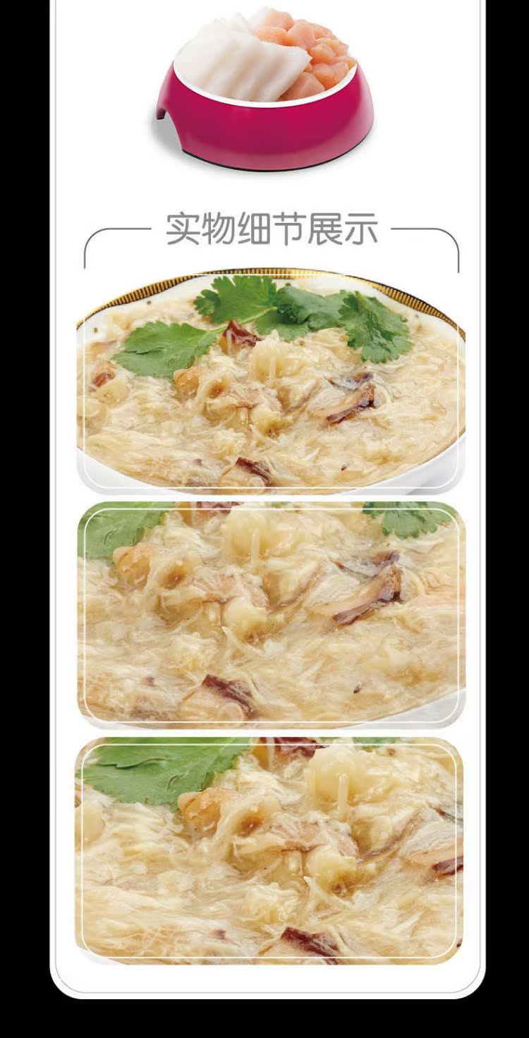 Nghịch ngợm Wanpy Happy Chicken Squid Fresh Pack 80g Cat Wet Food Gói Cat Snacks Pet Food đồ ăn mèo