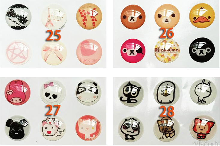 Sticker pour téléphone mobile - Ref 1368483 Image 10