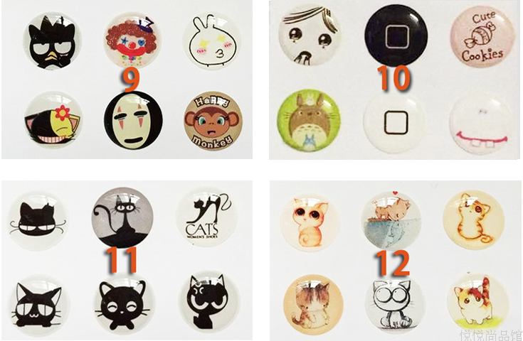 Sticker pour téléphone mobile - Ref 1368483 Image 6