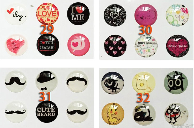 Sticker pour téléphone mobile - Ref 1368483 Image 11