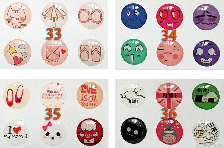 Sticker pour téléphone mobile - Ref 1368483 Image 12