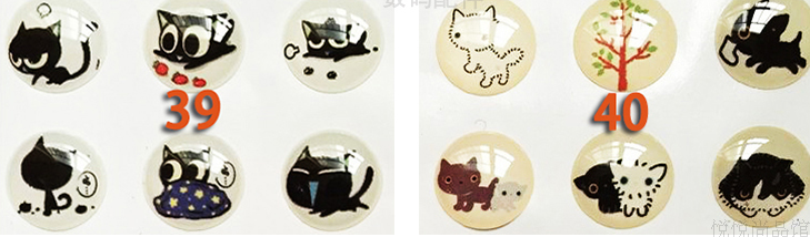 Sticker pour téléphone mobile - Ref 1368483 Image 14