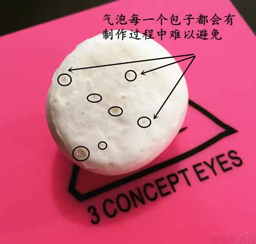 Accessoire cheveux - Ref 1201153 Image 15