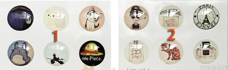 Sticker pour téléphone mobile - Ref 1368483 Image 3