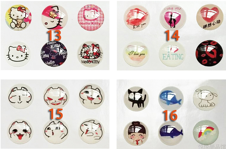 Sticker pour téléphone mobile - Ref 1368483 Image 7