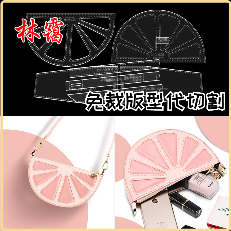 Semicircle Bag Single Shoulder Skew Satchel Type Drawings Diy Handmade Leather With Acrylic Formwork Out of Design Paper-like