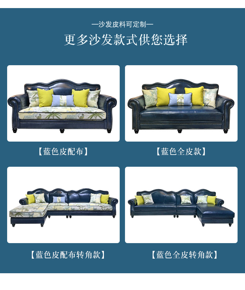 Kiểu Mỹ ánh sáng sofa da sang trọng hiện đại Mỹ vải da bò da căn hộ nhỏ ba nông thôn Jane Đồ - Ghế sô pha sofa giường giá rẻ
