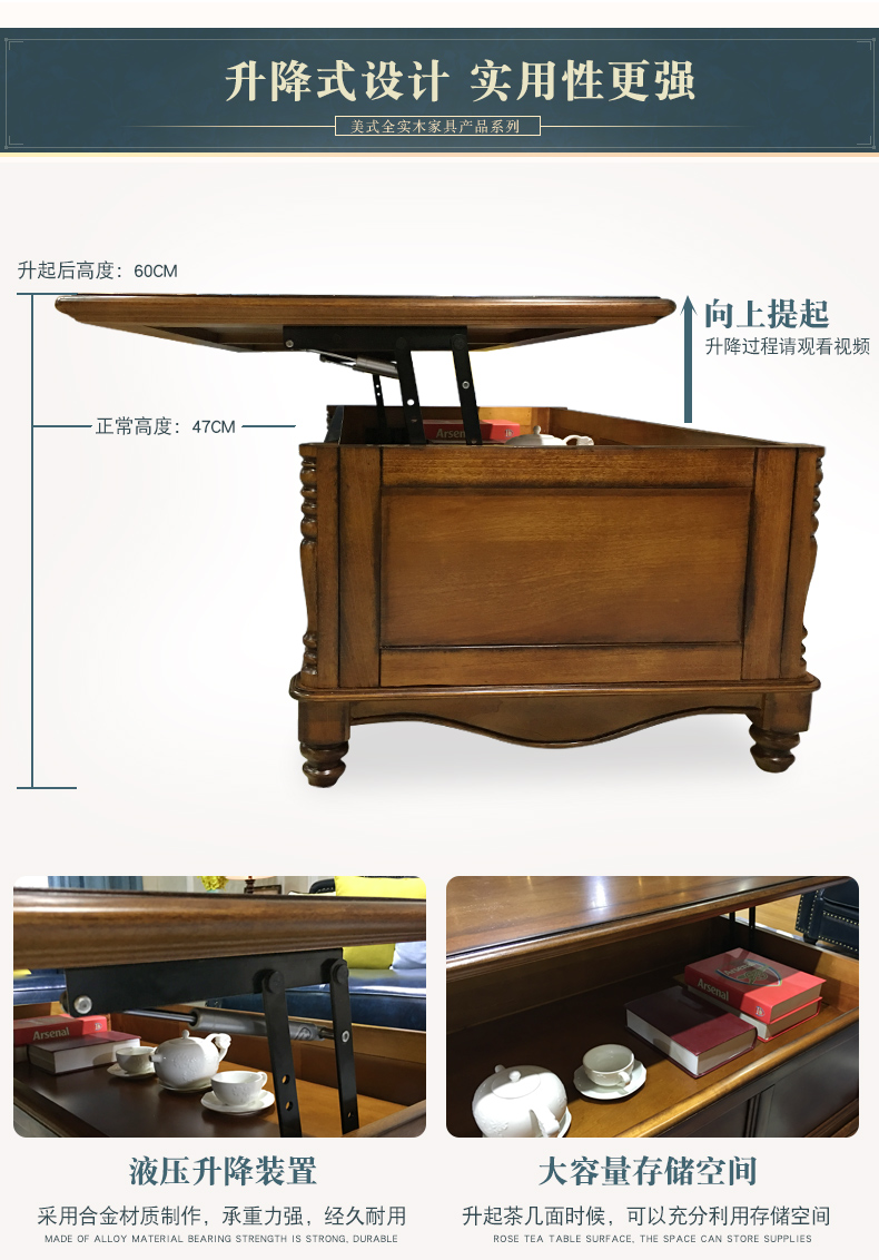 Bàn cà phê Mỹ Nước Mỹ retro gỗ rắn phòng khách bàn trà máy hình chữ nhật chức năng nâng bàn cà phê đồ nội thất cổ - Bàn trà bàn tiếp khách