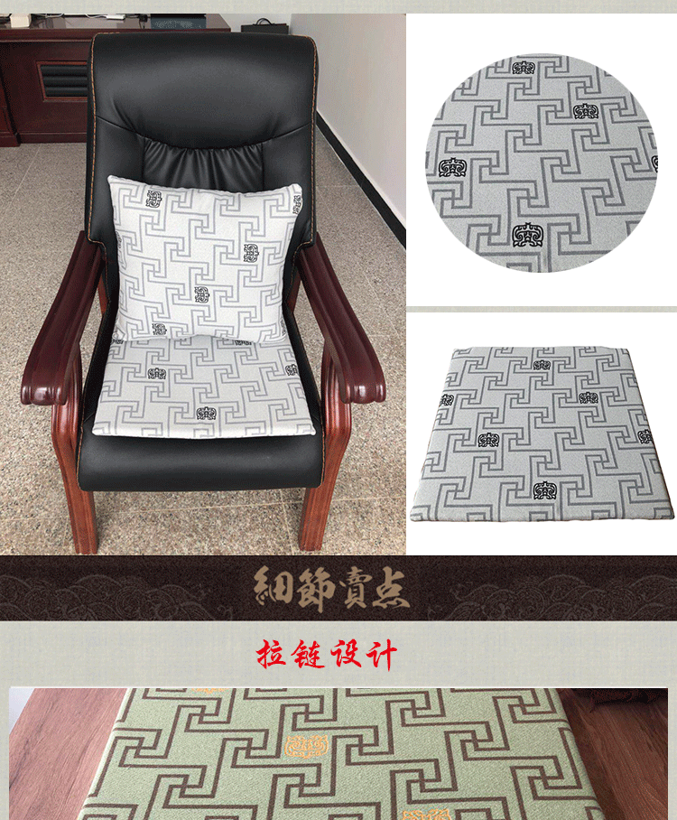 Ghế Trung Quốc đệm ghế gỗ gụ sofa ghế ăn đệm cung điện ghế Taishi ghế vòng ghế ghế phân đệm mùa hè bộ đệm ghế