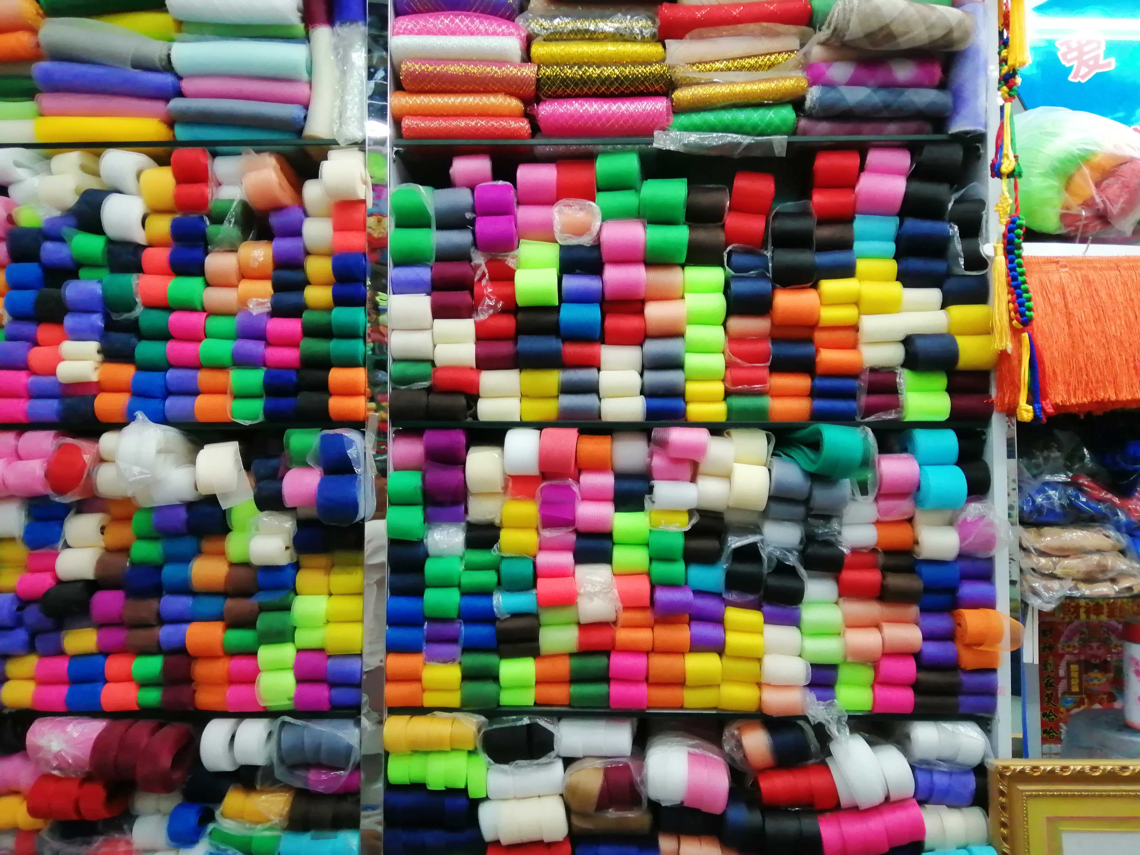 Elastic Fish Bone Web Yarn 2cm3 cm4 cm Wide elastic Mesh Dress Line Horse Wedding Dress Wedding Dress