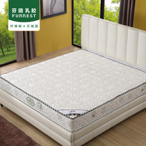 Finlu Six Rings Spring Mattress Hard Mattress Coconut Palm mattress 3D Coconut Palm Mattress Natural Coconut Palm Breathable Spring Mattress