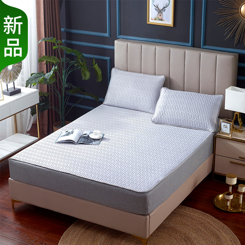FUNREST Fenlu latex mat three-piece summer machine washable folding air conditioner soft mat 1 5 1 8m bed
