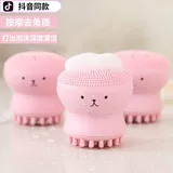 Японское силиконовое осветляющее очищающее молочко, популярно в интернете, скрывает прыщи