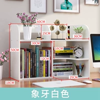 Обычная модель [Ivory White] Новое правое размещение нового стиля стабильно и безвкусно