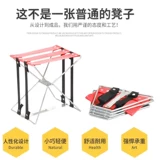 Складная портативная стальная проволка, модный маленький телескопический поезд для рыбалки