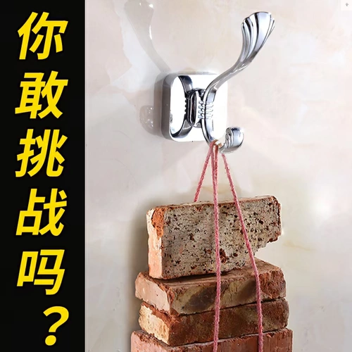 Одежда для одежды, пальто, единственная мощная липкая дверь за крючком для шкаф