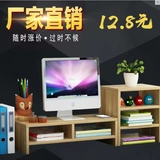 Высокий ноутбук, ЖК-дисплей, телевизор, высокая современная и минималистичная коробка