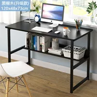 Модернизированная модель 120x48x73см черная ива дерево