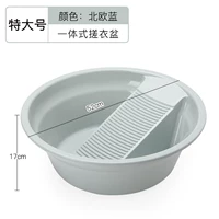 Большая модель (северно -синий) -hwc__24nl