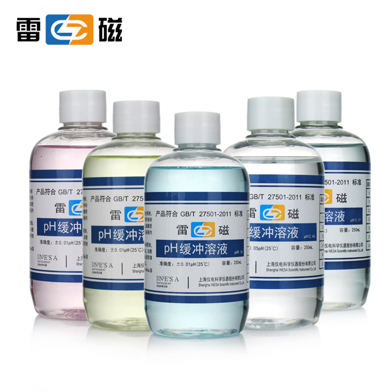 上海雷磁 pH4.00/6.86/9.18酸度计pH标准缓冲试剂ph标准缓冲液校正溶液