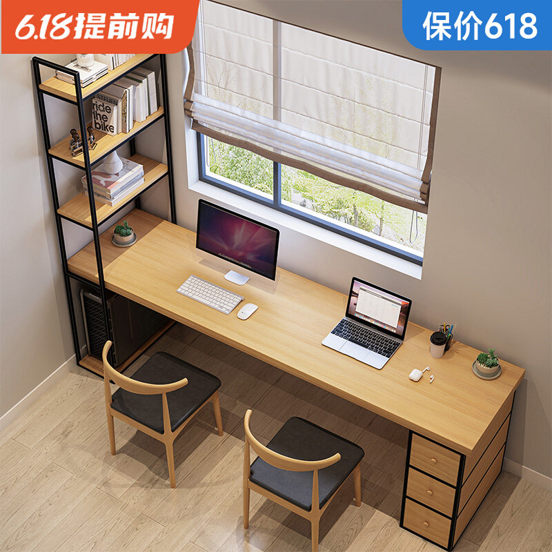 Soliwo Double Computer Table with Bookshelves Household Long Round Desk Desk Desk with Bookshelves