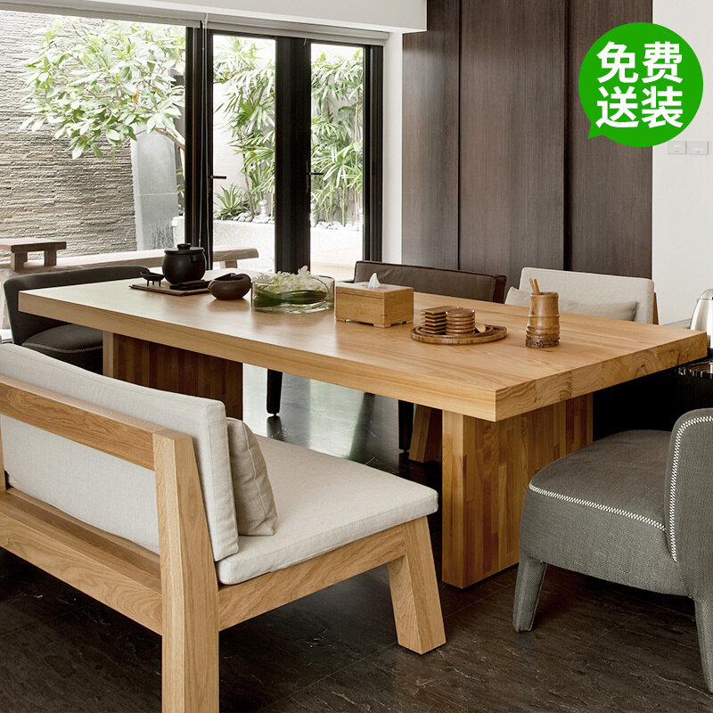 Solid Wood Sofa Tea Table Combined Rectangular Tea Seat Table And Chairs Suit Home Living Room Desk table Table One