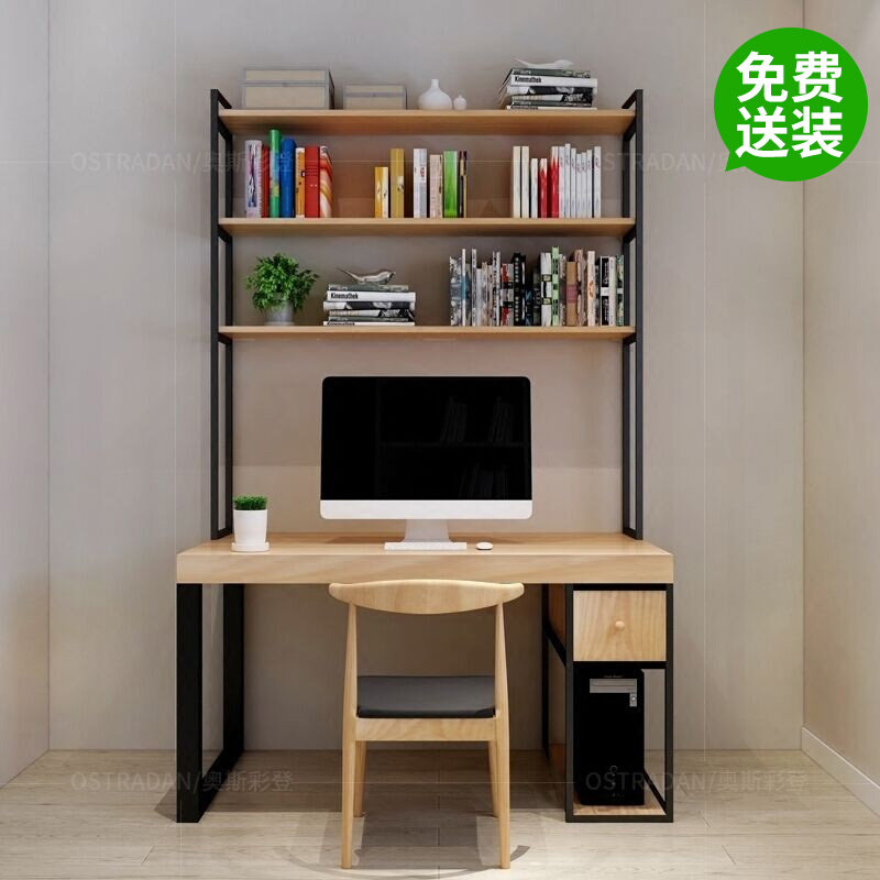 loft solid wood desk bookshelf integrated table industrial wind students study table bookcase All table with bookshelves