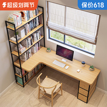 Loft Solid Wood Corner Desk Bookshelf Combined Childrens Learning Table L-type Book Desk One Long-Strip Computer Table