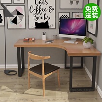 Nordic style solid wood corner computer desk with bookshelf desktop custom study bedroom corner office integrated book table