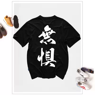 2021 New Personality Customized Men's and Women's Badminton Clothing Cultural Shirts Quick Dry Breathable Short Sleeve Top Couple Sportswear