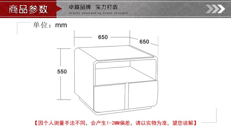 T-1086角几_21