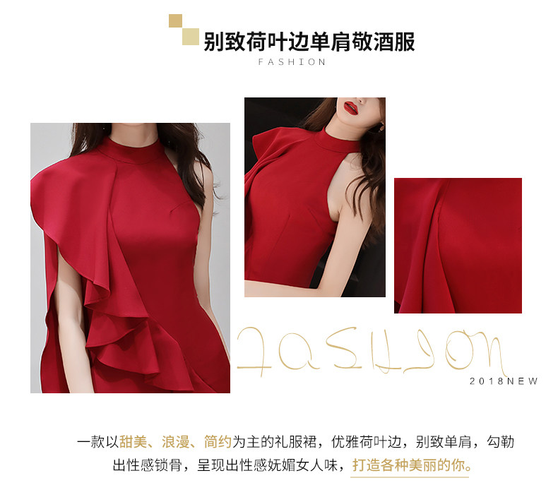 Robe du soir - Ref 3210408 Image 8