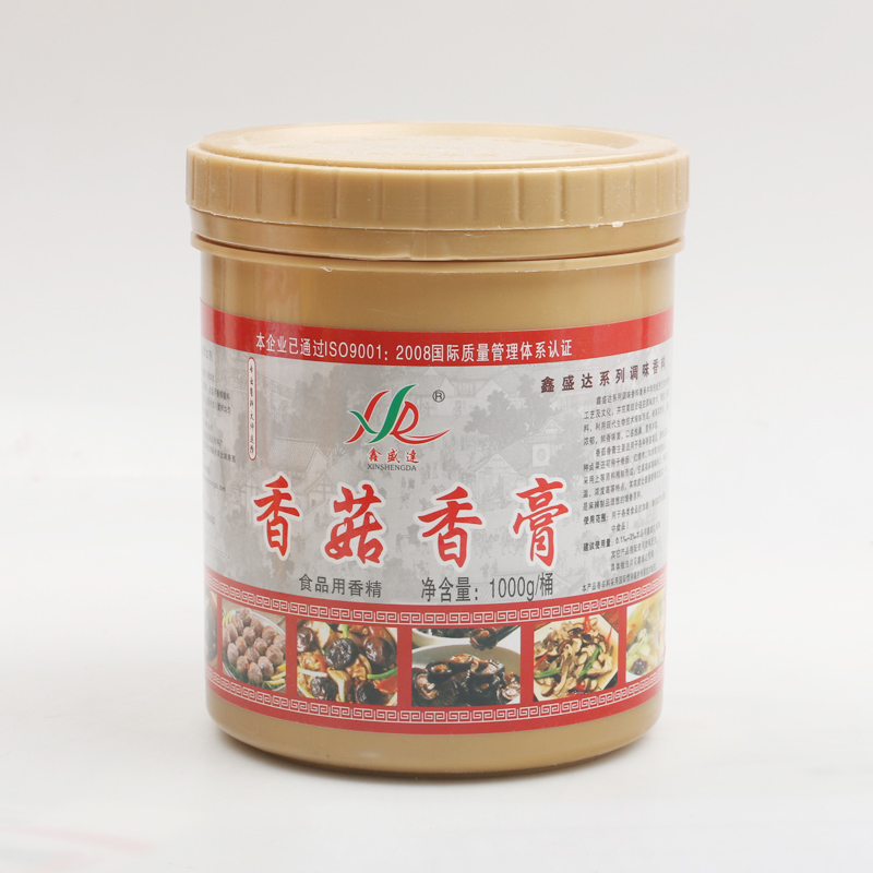 Xin Shengda mushrooms fragrant cream 1000g Spiced Spice Marinated with Brine Sausage Red Burned Meat Button Meat
