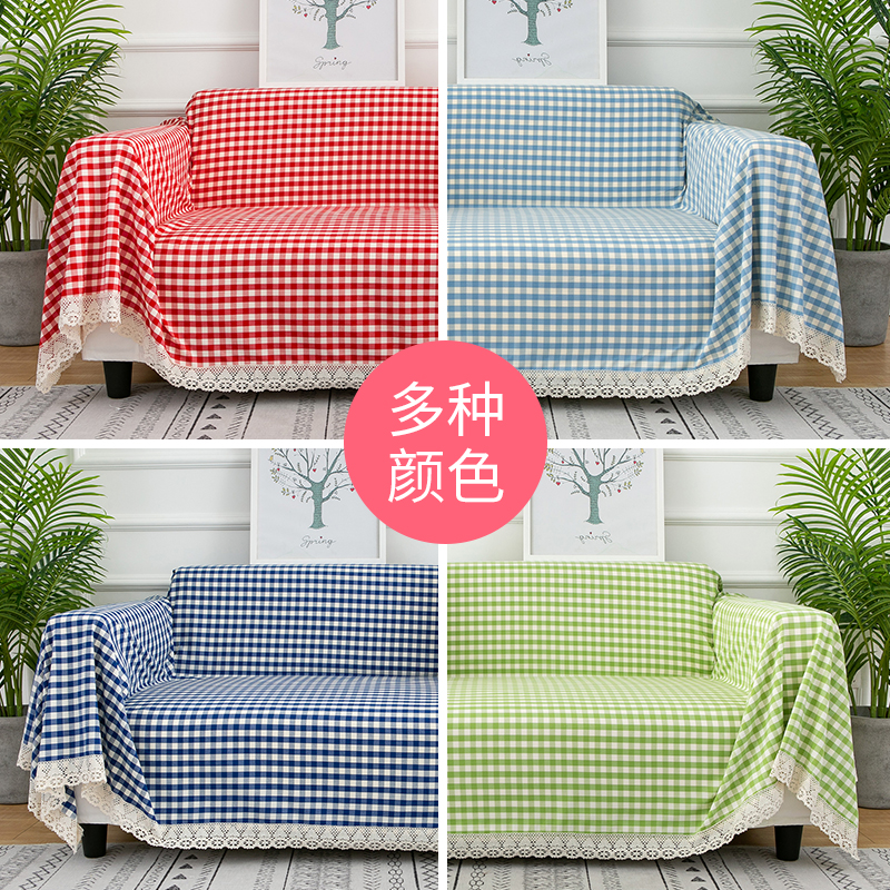 Cotton linen fabric Lattice Sofa Towels Small Red Lattice Sofa Full Cover Cloth Integrated Four Seasons Cover Towels Modern Minima Yoo Picnic Cloth