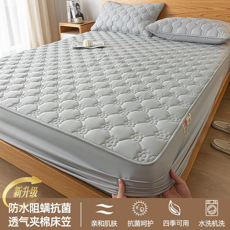 Водонепроницаемая кровать на солнечных батареях, простыня для матери и ребенка, подсолнух