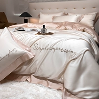 Nicole-Milkose White [100 австрийская линия Император Шелковой изысканная вышивка]