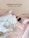 60-Count Lenzing Tencel Four-Piece Bedding Set with Cooling Ice Silk Texture, West Highland Dog Embroidery, Gradient Duvet Cover, Bed Sheet, and Bedding
