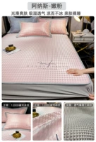 Простыня, кофейная наволочка, шелковый коврик