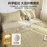 Хлопковая двухэтажная простыня, наволочка, комплект для домашнего использования, увеличенная толщина, 3 предмета