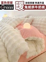 Bubble-Milk White + порошок [густой и теплый, быстро нагревается]