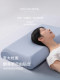 Deep Sleep Pillow Pro3 Pillow for Neck Support and Sleep Aid, Memory Foam Pillow Core, Pillowcase, Adult Gift, Single Pack