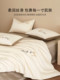 60-Count Long-Staple Cotton Embroidered Four-Piece Bedding Set, Pure Cotton, Anti-Mite Duvet Cover, Bed Sheet, Light Luxury, High-End Feel, Master Bedroom